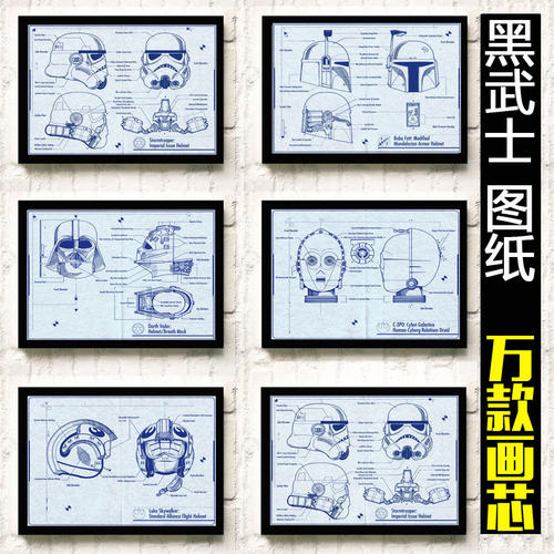 阿尔及利亚哪里可以做假的